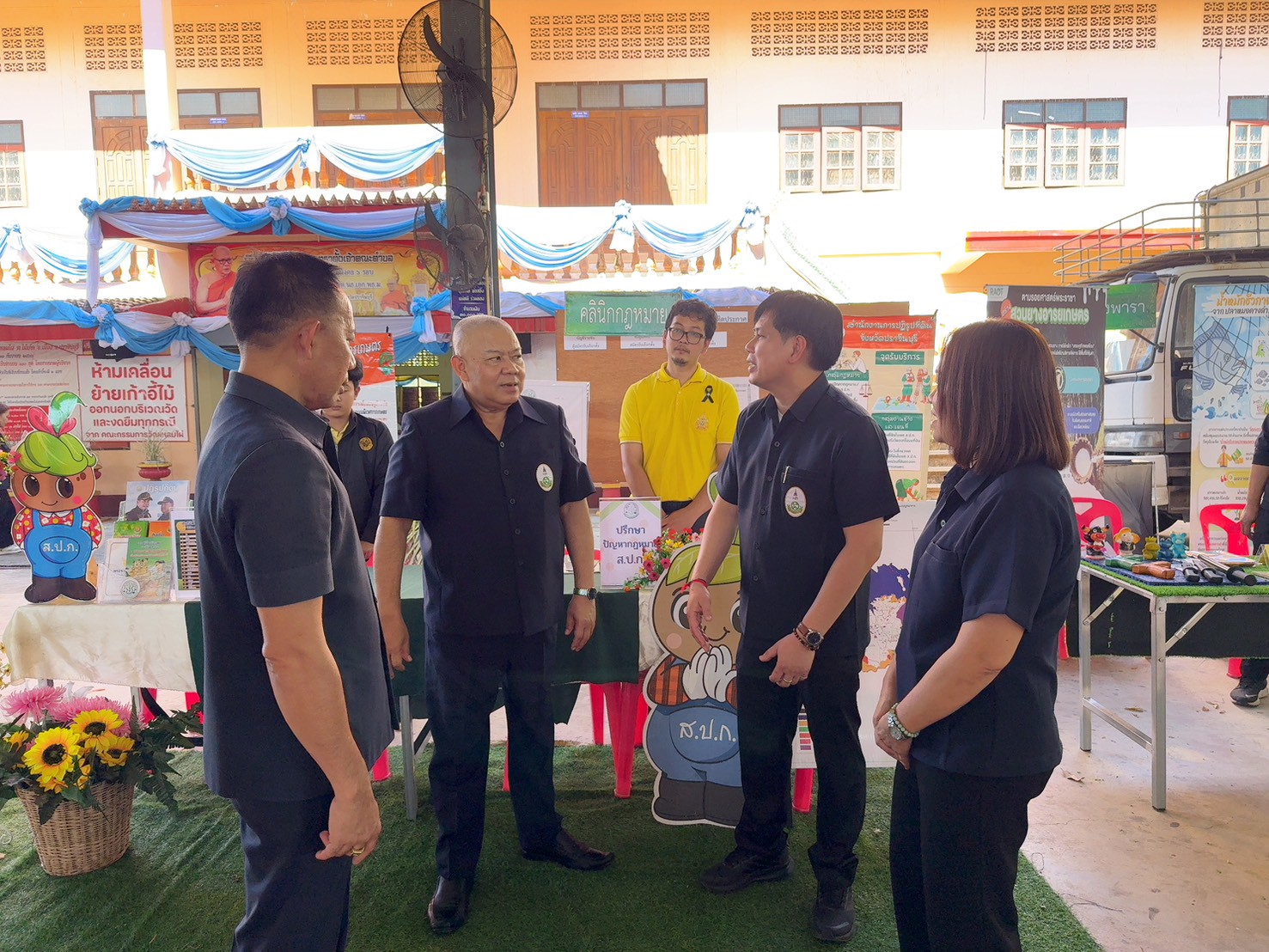 title - วันที่ 26 ธันวาคม 2568 นายวิทูล ประดิษฐบุญ ปฏิรูปที่ดินจังหวัดปราจีนบุรี  พร้อมด้วยเจ้าหน้าที่ ส.ป.ก.ปราจีน เข้าร่วมพิธีเปิดโครงการคลินิกเกษตรเคลื่อนที่ ในพระราชานุเคราะห์ สมเด็จพระบรมโอรสาธิราชฯ สยามมกุฎราชกุมาร ไตรมาสที่ 1  ประจำปีงบประมาณ พ.ศ. 2569